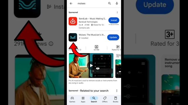 किसी भी सॉन्ग का वॉइस रिमूव कैसे करें How to remove voice of any song // सॉन्ग को पियानो कैसे बनाएं смотреть онлайн