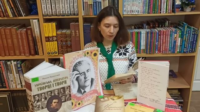 Павло Григорович Тичина смотреть онлайн