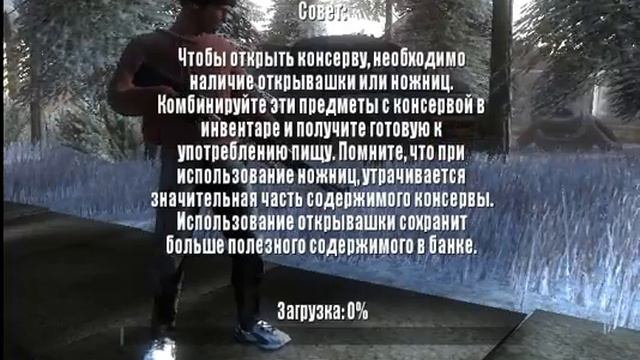 баг в survival смотреть онлайн