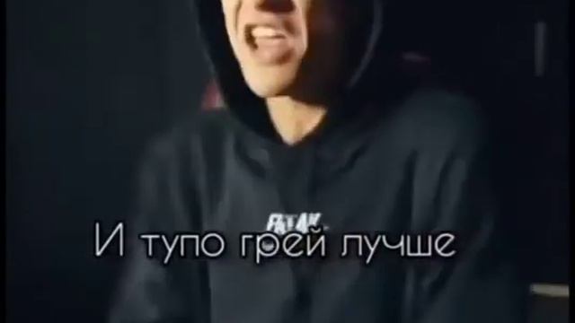 Честный " И я не раста " смотреть онлайн