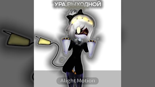 хезе,фип танцует смотреть онлайн
