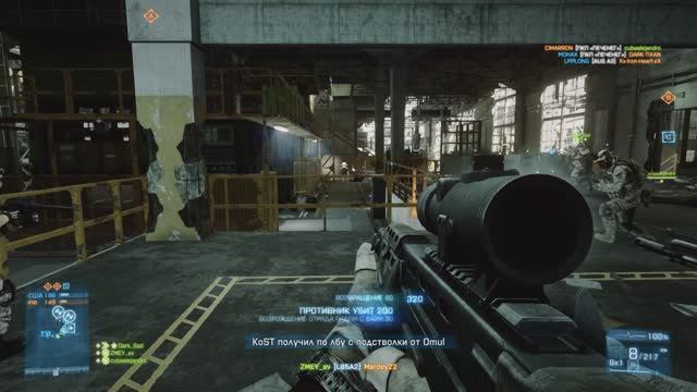 Вечерний Battlefield # 35. Battlefield 3. Карта "Металлолом". Игра по сети. смотреть онлайн