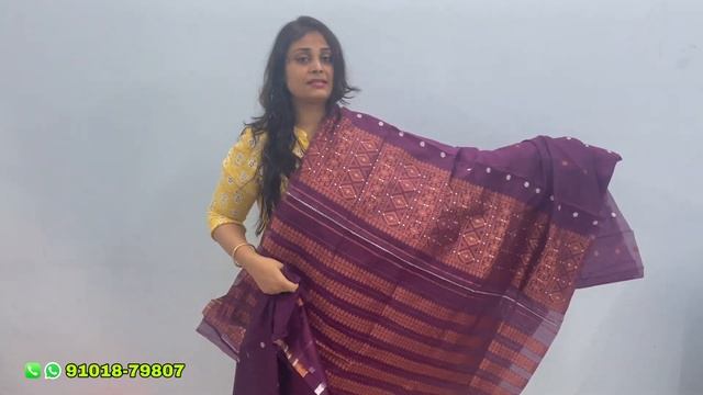 AC Cotton Mekhela Sador With Side Pari and Blouse Piece at Wholesale Price. смотреть онлайн