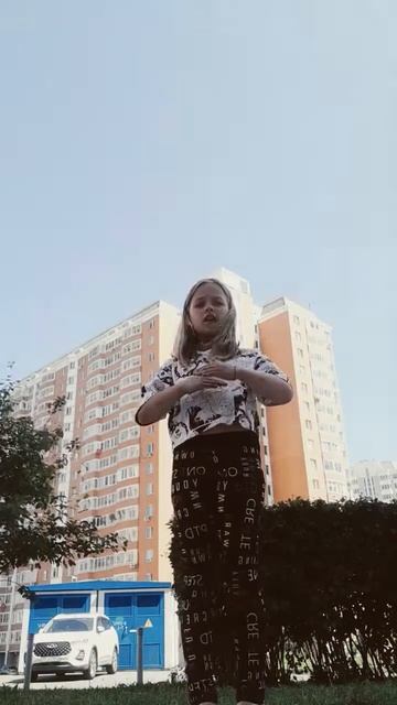 13 июня 2023 г. смотреть онлайн