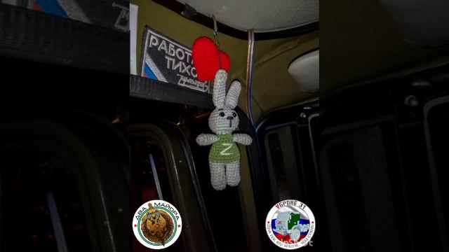 Таганрог Россия