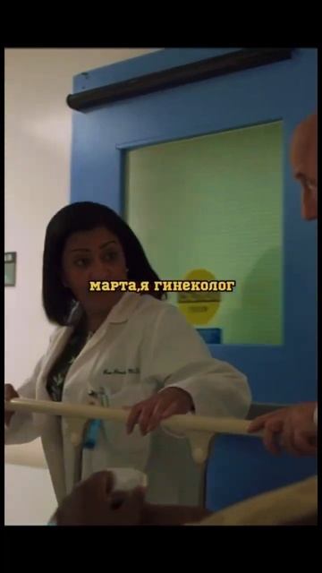 Ходила с тампоном 9 дней😳 #кино #фильм #фильмы смотреть онлайн