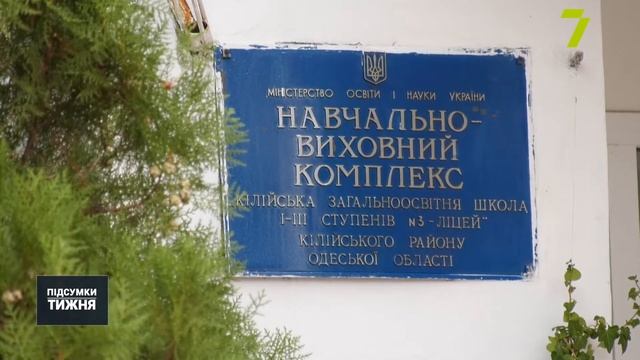 Як виявити схильність людини до самогубства і що робити, аби врятувати її смотреть онлайн