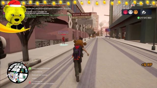 GTA RP Arizona Кооп с Подписчиками 30 Новогодние Квесты смотреть онлайн