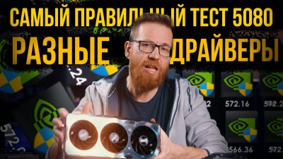 Обзоры изобретений и новости технологий