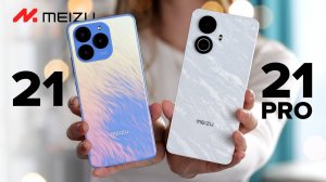 Возвращение легенды MEIZU Note 21 Pro уже в продаже, цена в России 15.900 руб за версию 256 Гб!
