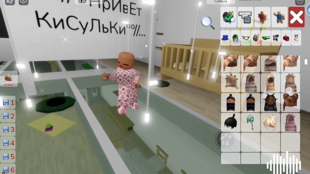 [🍒]...//°°ТуТоР нА сКиН MIsS BAbY°°//...[🎀]