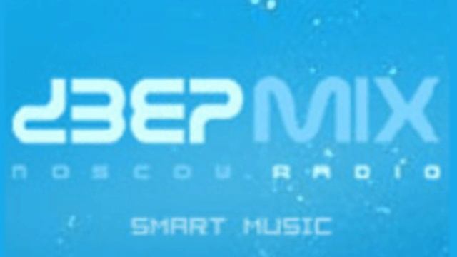 Max & Dima - Trafaret (Deepmix, Sapovnela Studio, March 2012) смотреть онлайн