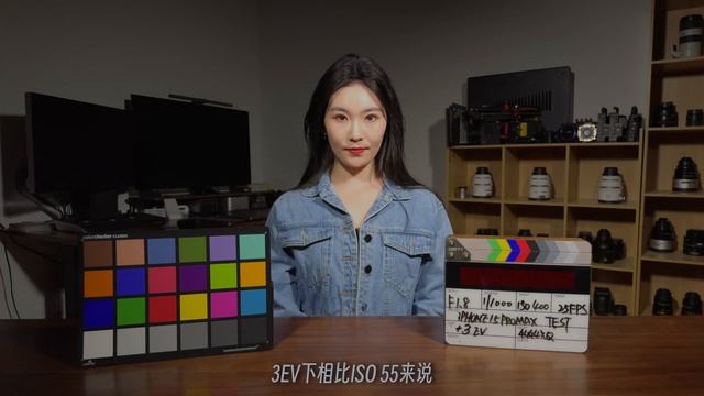 iphone15 Pro蘋果Apple Log核心性能評測 遙遙領先還是如嚼雞肋？Apple Log Core Performance Evaluation смотреть онлайн