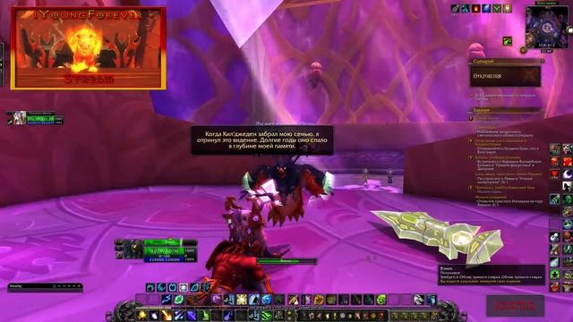 У-ух, совиные дела (0v0) смотреть онлайн