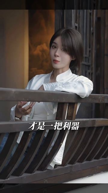 扮猪，是为了吃老虎，不是做猪。 смотреть онлайн