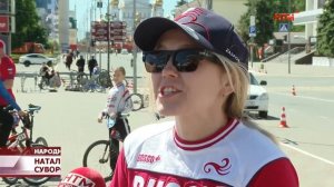 «В Саранске провели День велосипедиста»