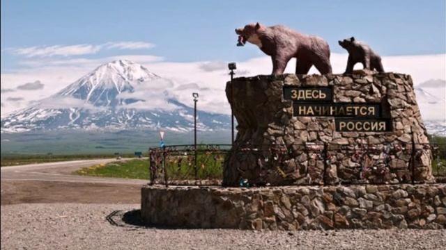мой Дальний Восток смотреть онлайн