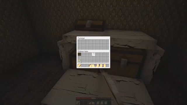 Дом Слендрины // House of Slendrina смотреть онлайн