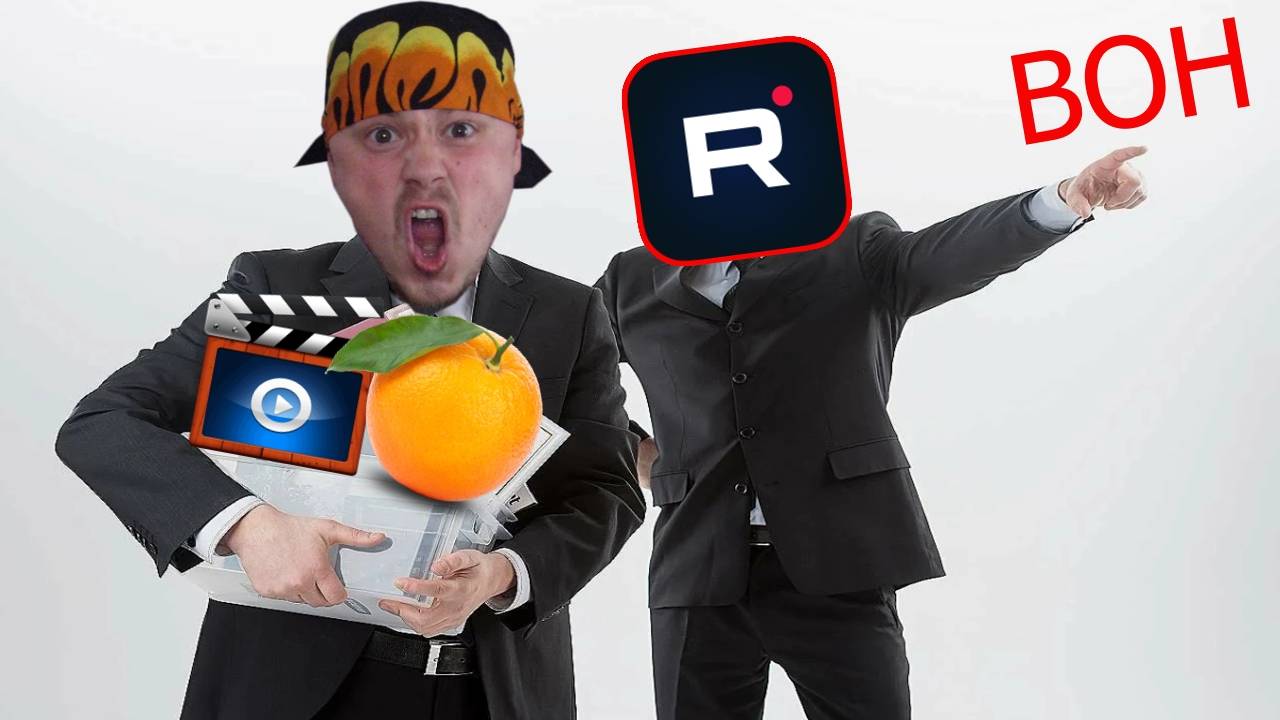 Выкинули из поиска Rutube — проблема Санчеса|Проблема с поисковой выдачей на Rutube смотреть онлайн