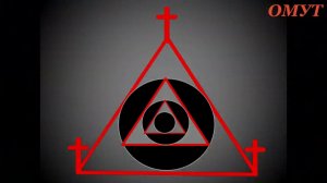 147.УСИЛЕННЫЙ ТЕКСТ...УБИРАЕМ СГЛАЗ...И КОММЕНТЫ...