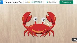 паззл 4 детей животные