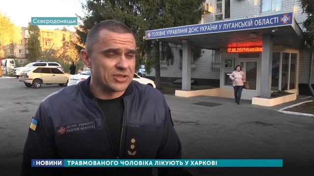 Чоловік, який отримав опіки під час пожежі на АЗС, помер у лікарні смотреть онлайн