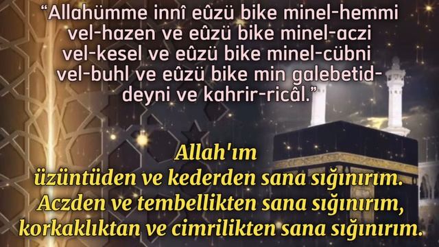 Borcunu Ödettiren| Derdine Deva Dua смотреть онлайн
