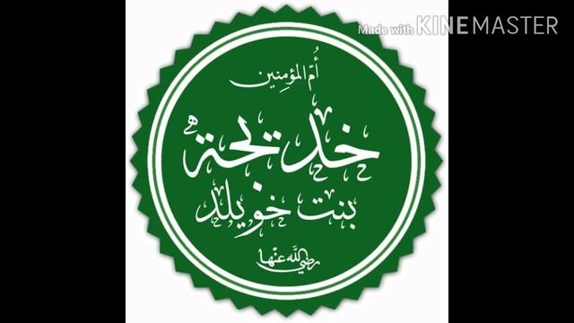 Shan E ahlay bait R A Kay Fazali [part 4]By Muftti Muhammad Moazzam Sindhi смотреть онлайн