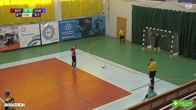 Финал. Кубок Первой Лиги. Беркут Ленинский - FC XUMO 3:3 (2:1) по пен. 4:2 смотреть онлайн