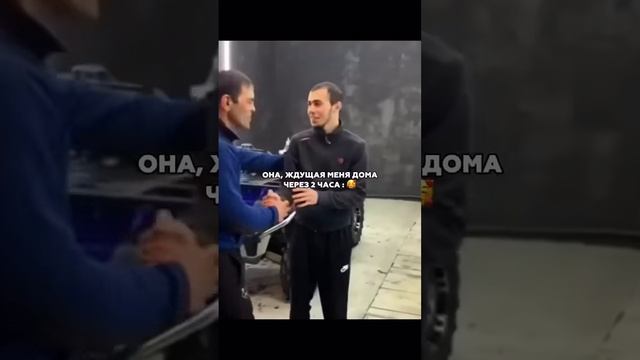 Жиза.!? смотреть онлайн