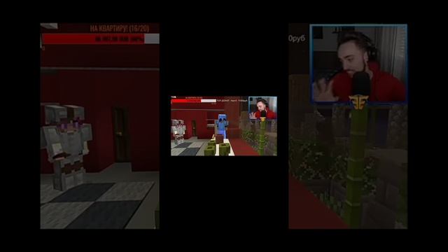 Катя на стриме рассказывает, как они с Эдисоном начали встречаться смотреть онлайн