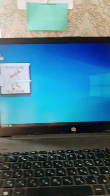 Мой ноутбук vs 100 гусей смотреть онлайн