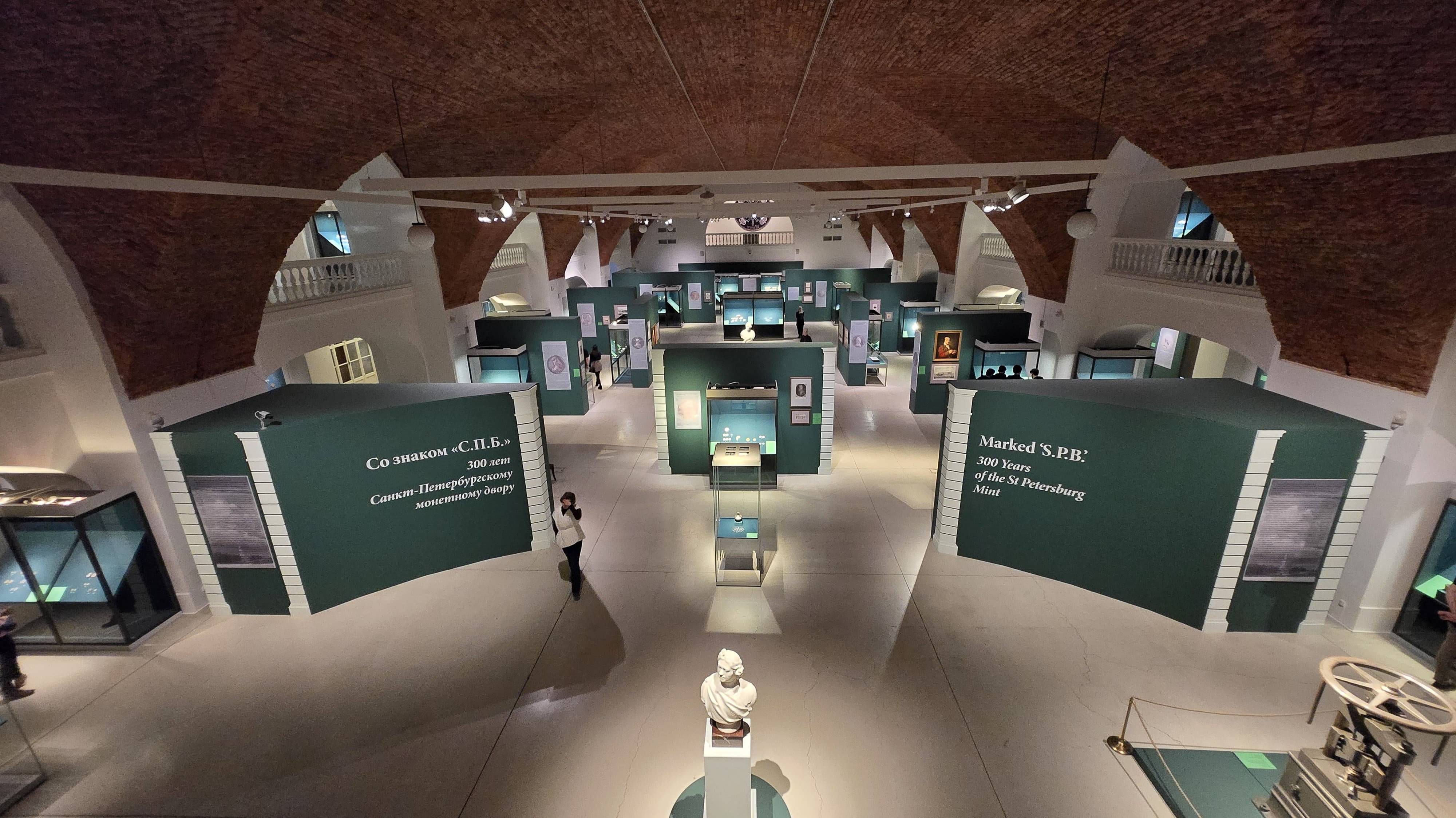 Государственный Эрмитаж. Выставка посвящённая 300-летию Санкт-Петербургского монетного двора. смотреть онлайн