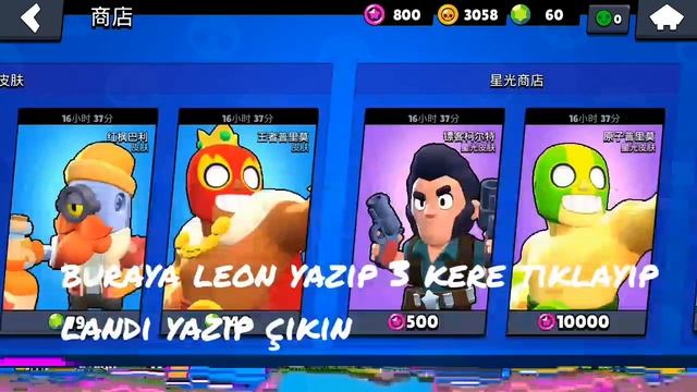 BYRON ÇIKARMA TAKTİĞİ OHA !!!(BYRON ÇIKTI) %100 OLUYO DENEYİN смотреть онлайн