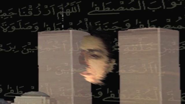 Mohammed Atta - Do outro lado da sombra parte 02 смотреть онлайн