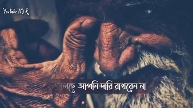 Manush sottikare vahlo.bashi.na смотреть онлайн