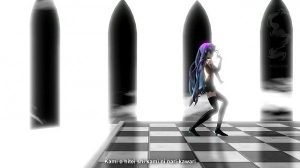 Miku Hatsune - God-ish