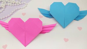 Оригами СЕРДЦЕ С КРЫЛЬЯМИ из бумаги Валентинка из бумаги | Paper Heart| Valentine Card