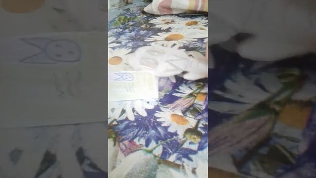 Радужная кошка часть 2 смотреть онлайн