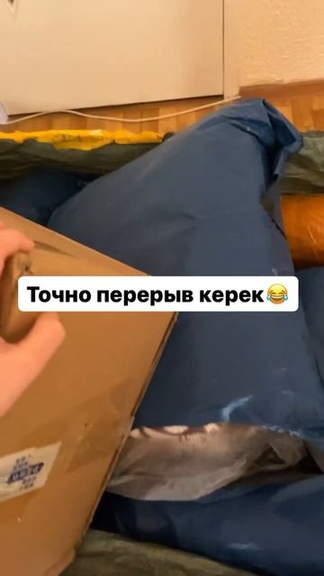 ЦЕЛЫЙ МЕШОК ПОСЫЛОК😱 ТОВАРЫ ИЗ КИТАЯ! смотреть онлайн