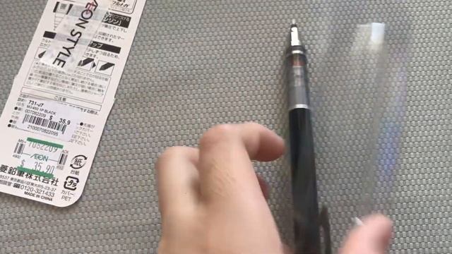 【開箱】三菱uni KURU TOGA 機動自轉鉛芯筆 смотреть онлайн
