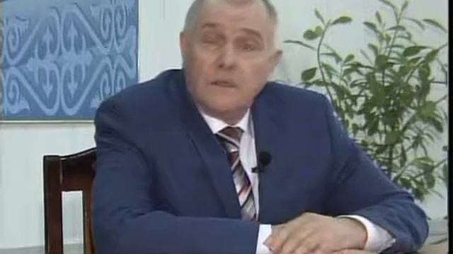 каз ПСЭК смотреть онлайн