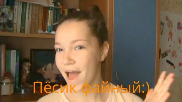 ★#Послышалось: Жрут бобры багет?★ смотреть онлайн