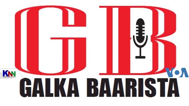 Galka Baarista- Maxay yihiin shirkadaha Forex ee Soomaaliya? смотреть онлайн