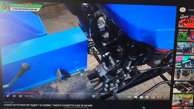 Звідки беруться шалені ціни на китайські мото і мінітрактори? Не купуй мототрактор!!! смотреть онлайн
