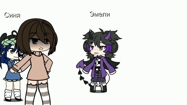 первая часть мои старые ос и как я создавала Синю(скоро) смотреть онлайн