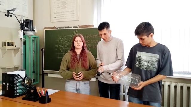 День российской науки, который наступает 8 февраля. смотреть онлайн