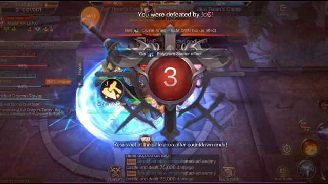 DF WAR ...Anaconda's vs Vanguard... Jaguars vs Anaconda'S смотреть онлайн