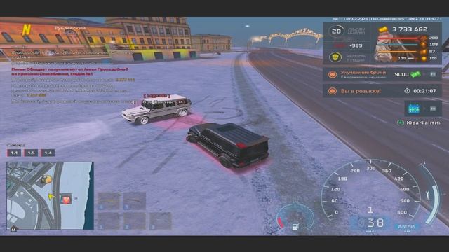 Desktop2025.02.07 - 19.11.38.03.DVR смотреть онлайн