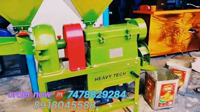 3 in one mini rice mill.with 4 hp coper motor par hour 400+450 kg #agriculturemachine#agriculture смотреть онлайн